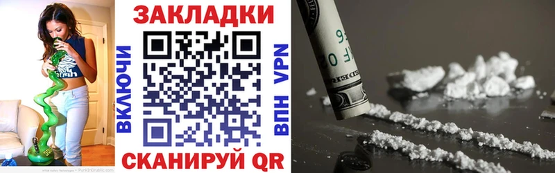 Где продают наркотики Сольвычегодск Марихуана  A PVP  Меф мяу мяу 
