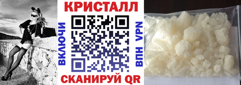 АМФ Premium Сольвычегодск
