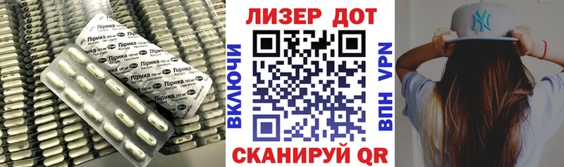 LSD-25 экстази ecstasy  купить наркотик  Сольвычегодск 