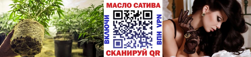 hydra онион  как найти закладки  Сольвычегодск  ТГК вейп с тгк 