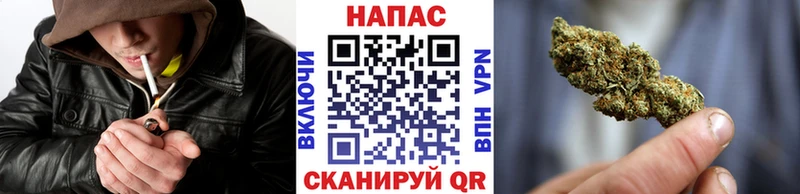 МАРИХУАНА тримм  Сольвычегодск 